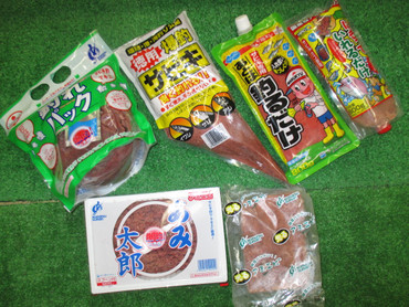 みんなの My Home まるは釣具明石店 明石周辺のサビキ釣り