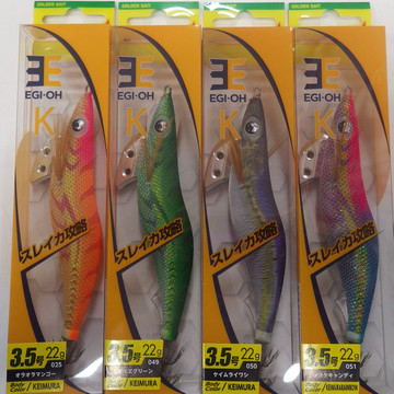 エギ 王 k 新 色 2020