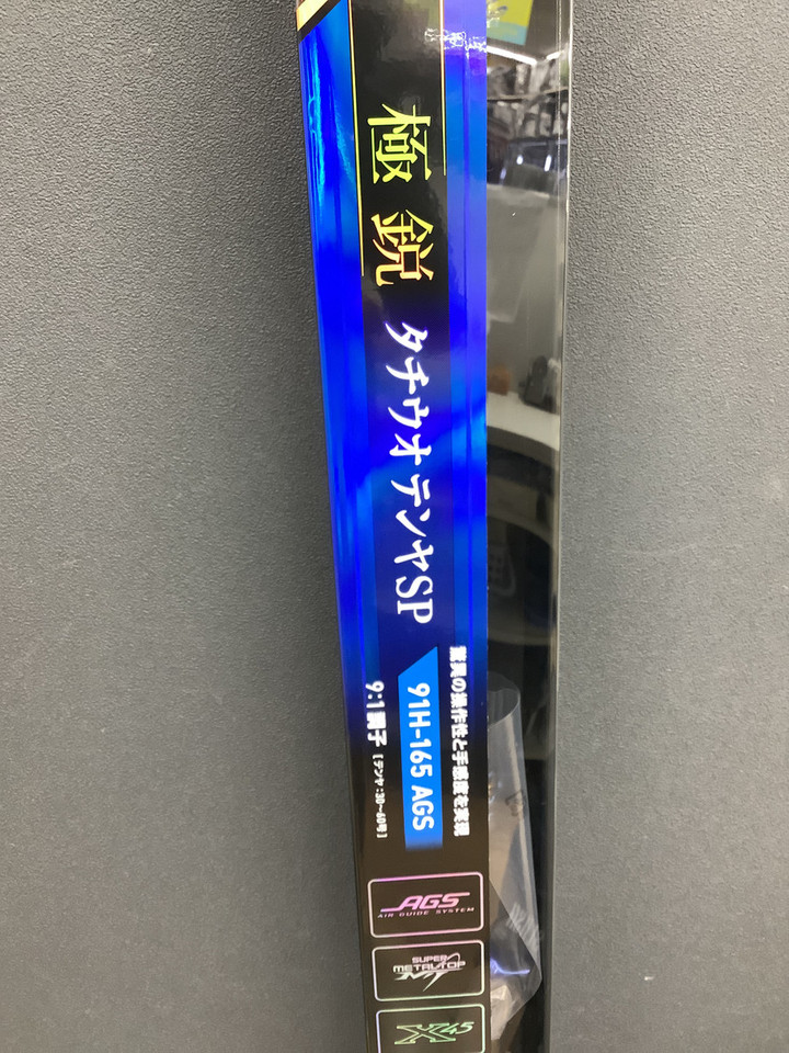 男女兼用 カジュアルウェア ダイワ 極鋭タチウオテンヤSP 91H-165 AGS