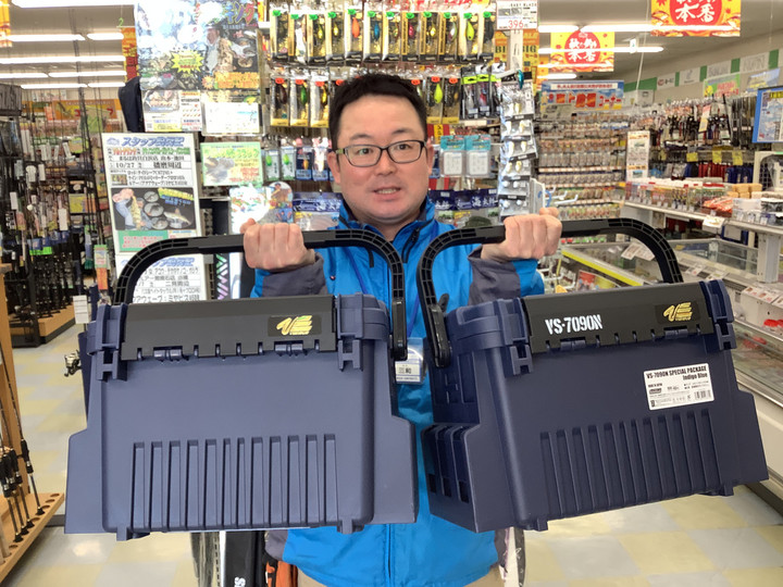 レッツゴー白浜店 : 商品入荷情報（明邦化学工業 VS-7090N SPパッケージ）