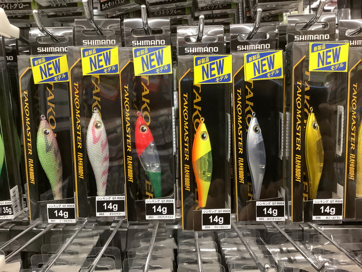 タコマスタースッテ6本まとめ売り タコマスタースッテ6本まとめ売り - メルカリ