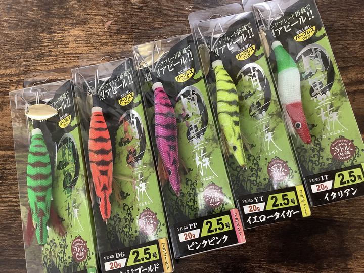淡路島 洲本ブログ : タコマスタースッテ入荷