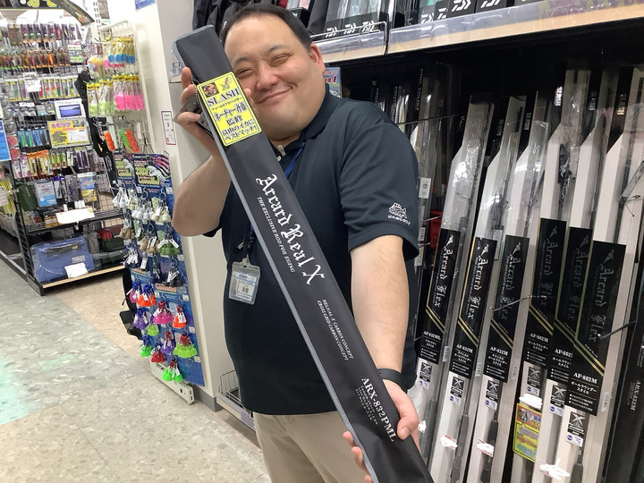 SLASH Arcard Flex エギングロッド （Amazon | スラッシュSLASH