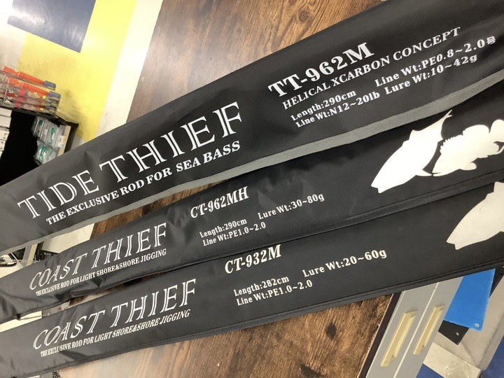 COAST THIEF CT-932M ロッドケース付き CT-932M COAST THIEF コースト