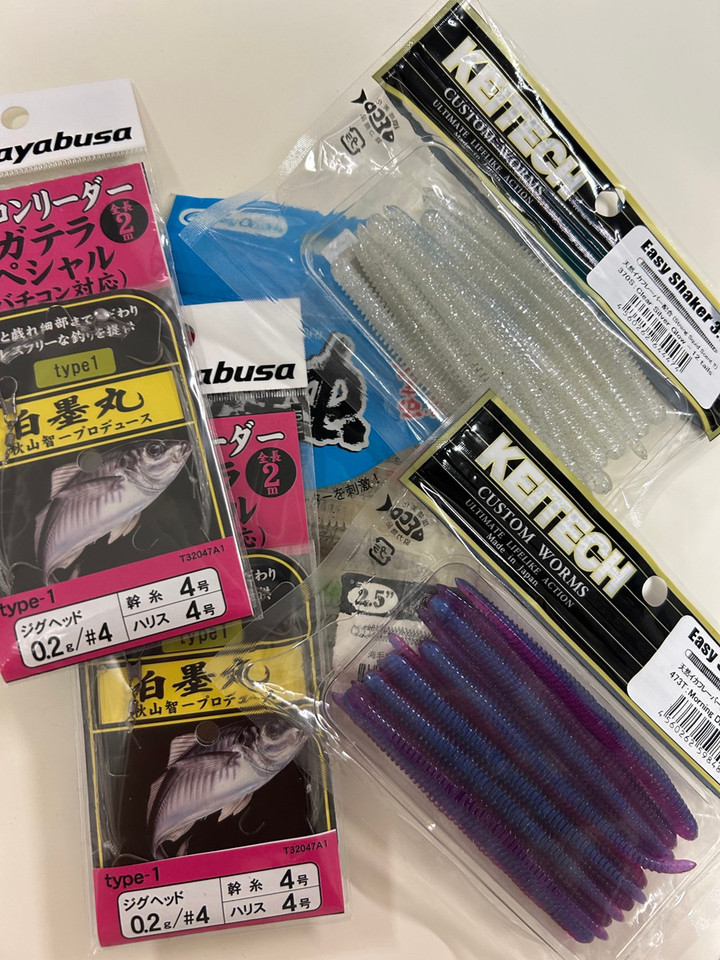 大阪・奈良 釣りブログ : 白墨丸でアジコン、アジ人間としての度量。