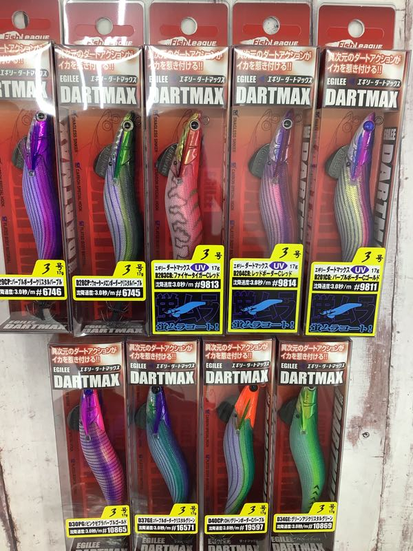 ☆新品未使用品☆エギリー ダートマックス TR 40g 人気パープル系3本  