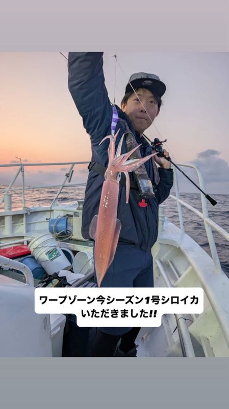アングラーズ日本海ブログ : イカメタル行ってきました