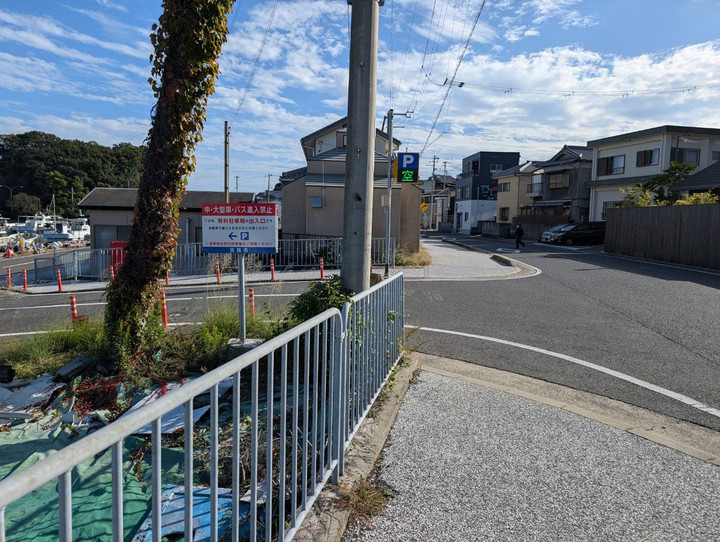 淡路島 洲本ブログ : 岩屋一文字でグレフカセ