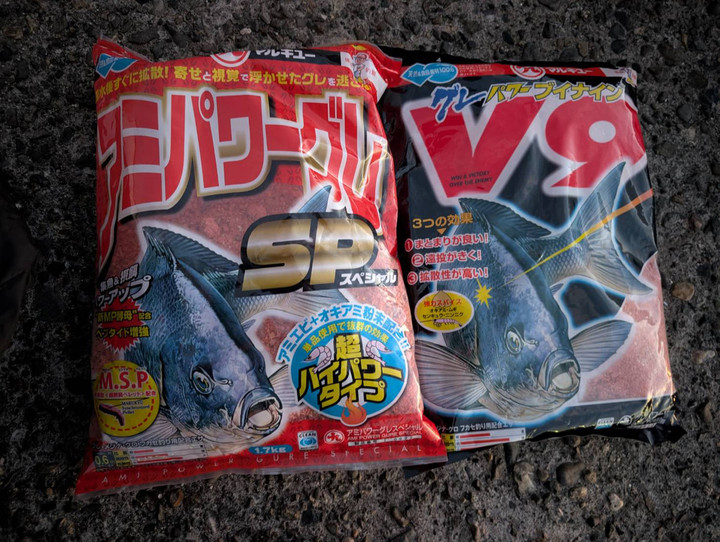 淡路島 洲本ブログ : 岩屋一文字でグレフカセ