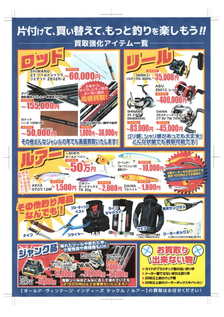 Img20251023_13021023_medium