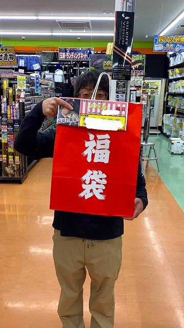 釣れるけん！愛媛ブログ ～ジャンプワールド～ : お得な福袋販売中！