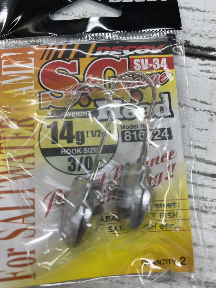 釣れるけん！愛媛ブログ ～ジャンプワールド～ : ヒラメにも効果的な