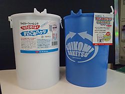 P7070027_small