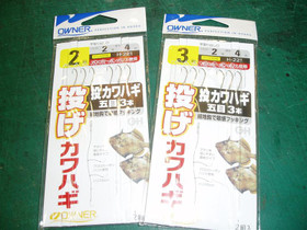 P1010367_medium
