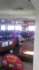 Dvc00222_wince