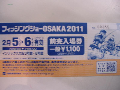 P1010671_medium