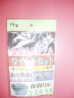 P1010015_medium