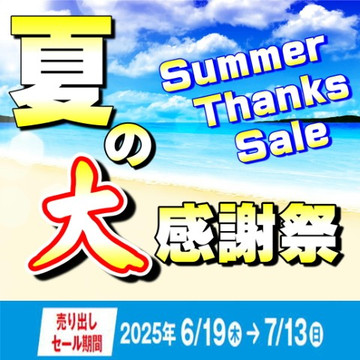 50cdc5a5465185bf3e86e9ca6be6ac49