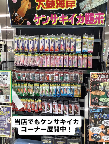 A5264f80141d4f8088749c026c61cdbb