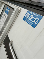 Ca06507cfc6942b9b1e159782ca565f2_2