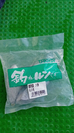 588565390972682378_medium 588565390972682378_medium