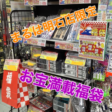 751d0ede8b704946979c3bf825f1b6e2