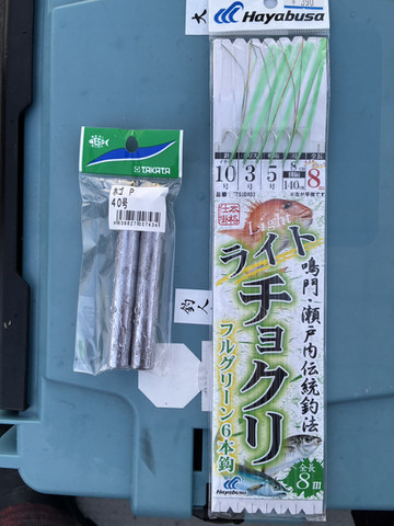 601838859961238034 601838859961238034