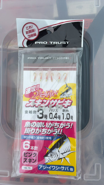 609766963128565965 609766963128565965