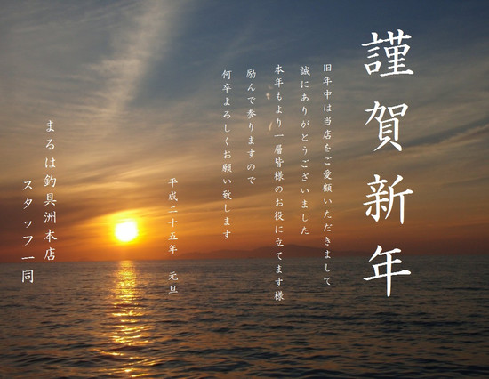 Photo_6