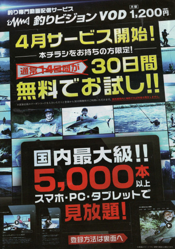 Img20200505_17303118