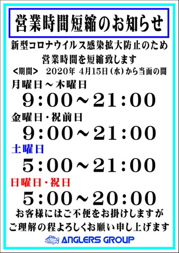 Photo_8 Photo_8