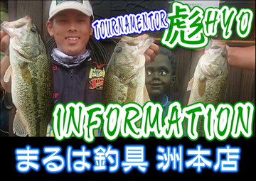 Photo_26 Photo_26