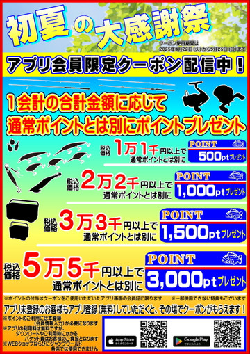 79512d91a367703566d4592728d4e8c0sca