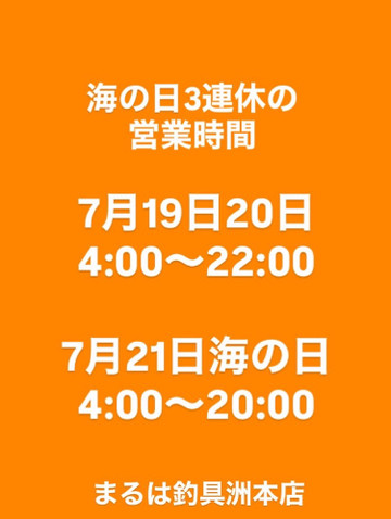 F807111ea3b0466787da66993956afcc
