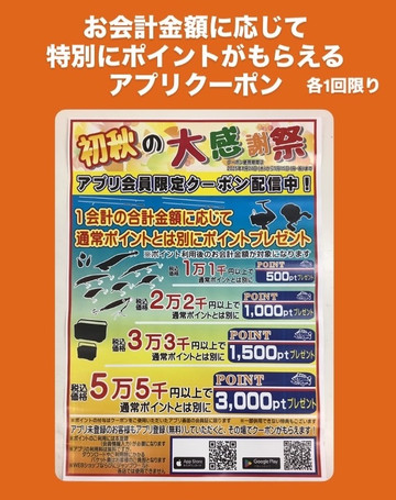 791e070f8444439b901b5a8e79653f6d_2