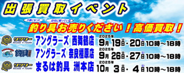 Ac62cffeb6b27f4e3d6b92b6b14b15d9102