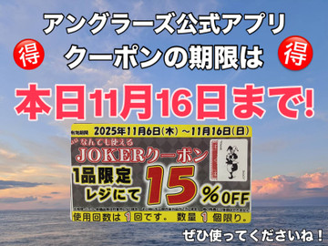 Df07bcaff00547c98ca500d4701e9fe5_2