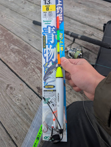 591792427350884405 591792427350884405