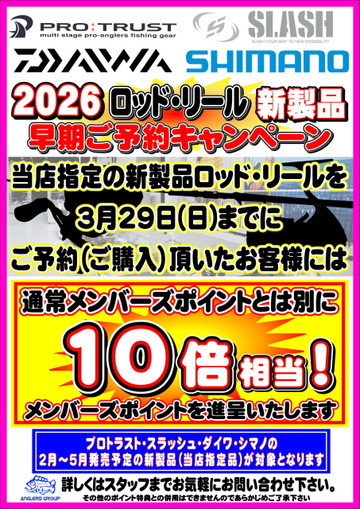 D76ea9aad1d86572e2ae9e3cc0f4dcc2sca