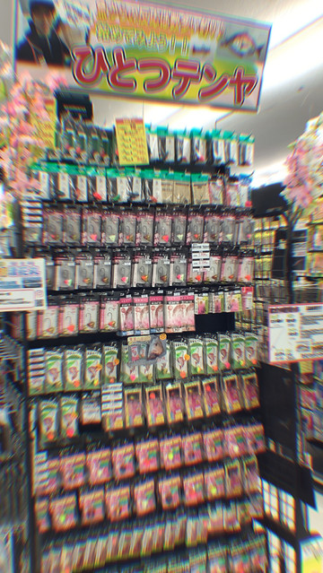 00998c53dfd64a838cbf679dfc5b54b7