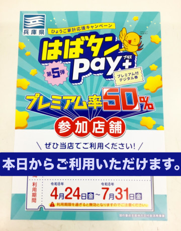 38ed4c37a37848ab8d1d513b226eff73