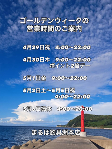 8a8972ef3e4f4c5bb0470ffb0466ca05_2