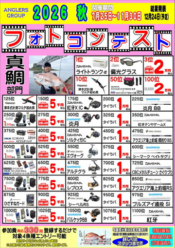 Fc6836dc895a811056ef1d266a790e71108