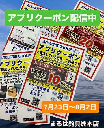 D790cd12c4874e7d886c4554b1f2cfb4