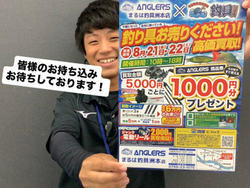 B94b6625b67b43f2b608e6f872794ef2