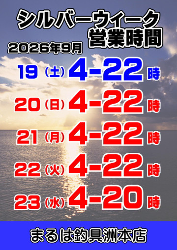 Photo_2