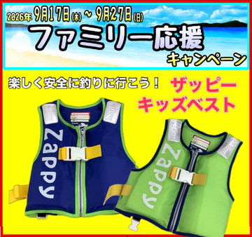 14f570a16beb45a2a8c8f51f82aa240c_2