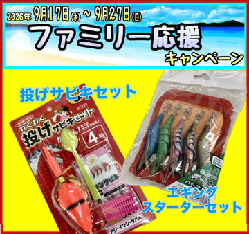 1fc53470d4144715bb3440d0a9fe9742_3
