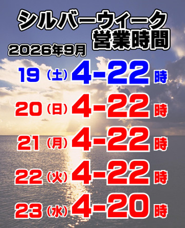 Photo_2