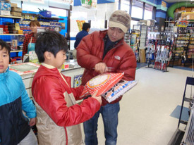 Pc120014_medium Pc120014_medium